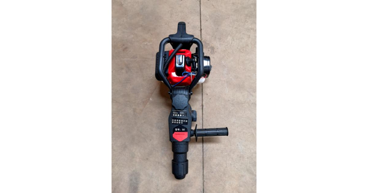 Petrol Drill SDS 2 Stroke