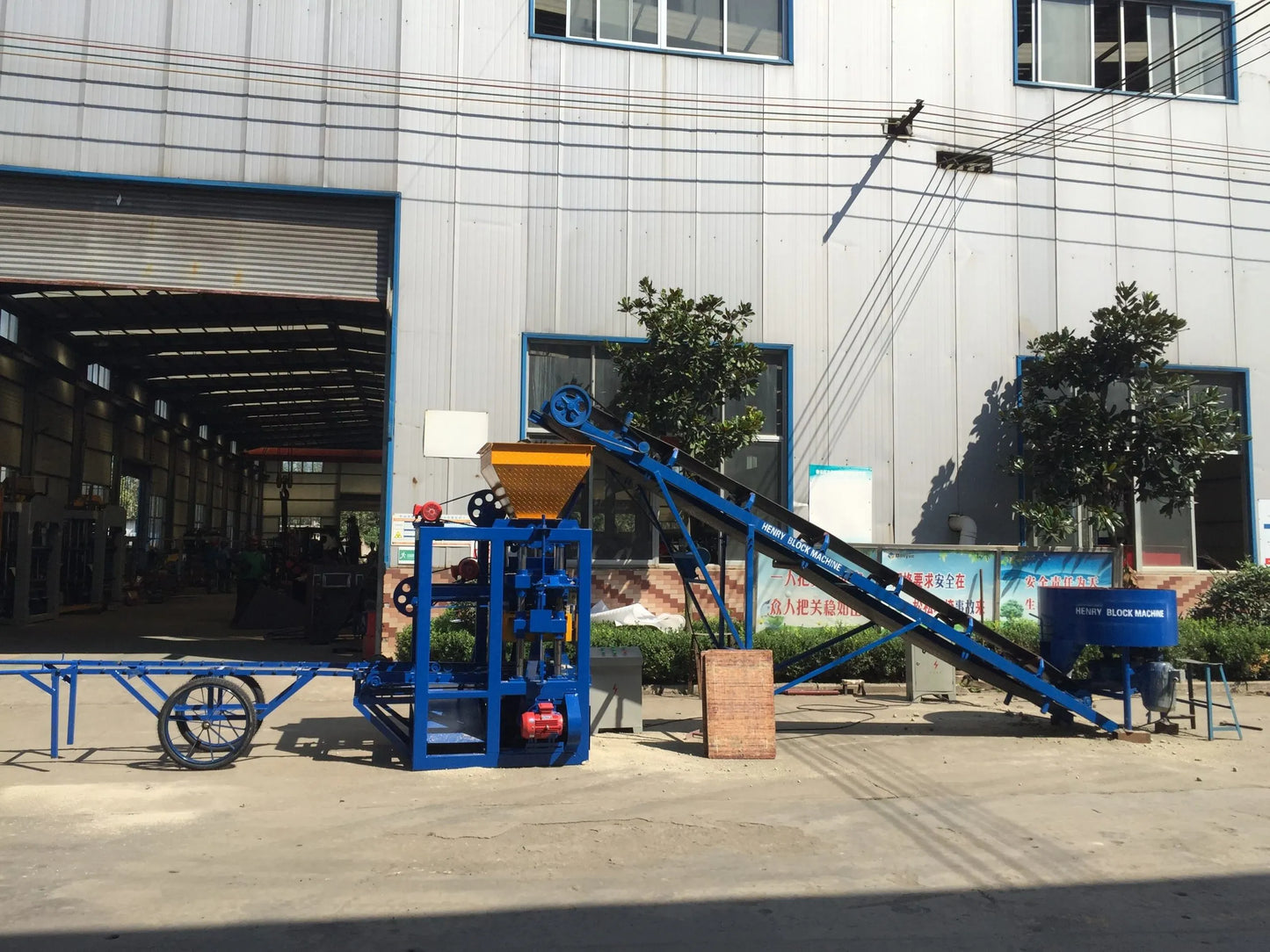Brick Making Machinery